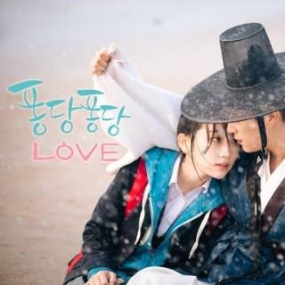 Phim ngắn Hàn Quốc hay về tình yêu